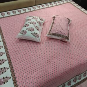 Bedsheet Screen