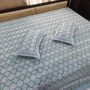 Bedsheet Screen