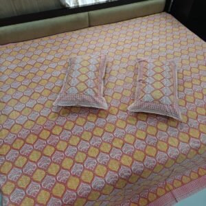 Bedsheet Screen
