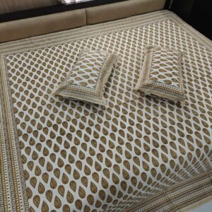 Bedsheet Screen