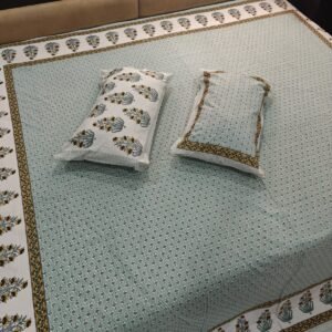 Bedsheet Screen
